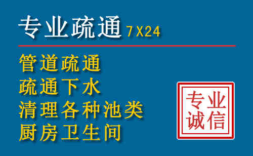 贵池搬家公司提示：夏季高温季节长途搬家的6大常识